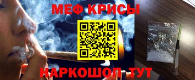 героин Баксан