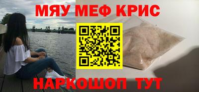 героин Баксан