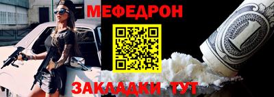 кокаин премиум Аша