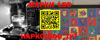 MDMA Ачхой-Мартан