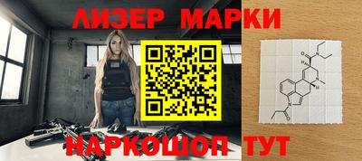 героин Баксан