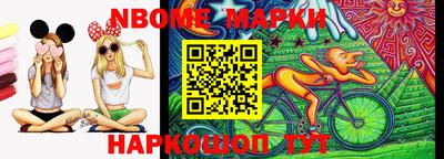 кокаин премиум Аша