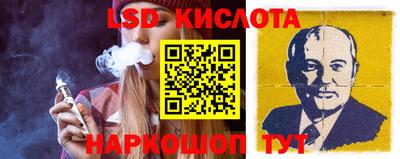 героин Баксан