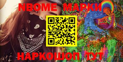MDMA Ачхой-Мартан