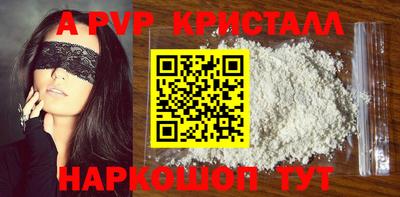 MDMA Ачхой-Мартан