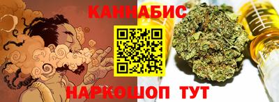 героин Баксан
