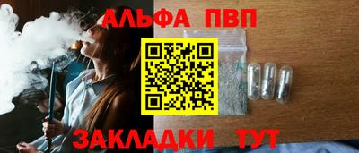 MDMA Ачхой-Мартан