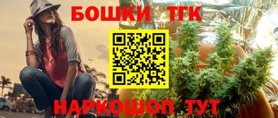 MDMA Ачхой-Мартан