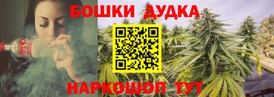 героин Баксан