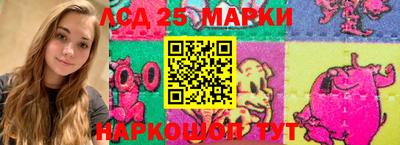 MDMA Ачхой-Мартан