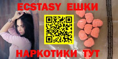 кокаин премиум Аша