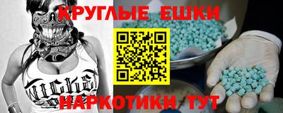 кокаин премиум Аша
