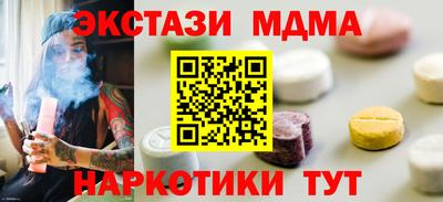 героин Баксан