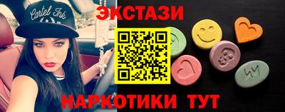 кокаин премиум Аша