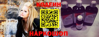 кокаин премиум Аша