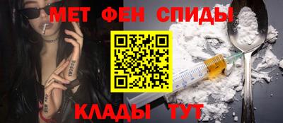 героин Баксан