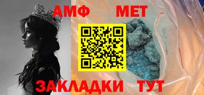 MDMA Ачхой-Мартан
