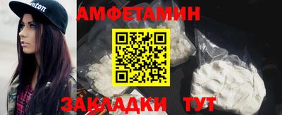 кокаин премиум Аша