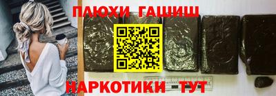 MDMA Ачхой-Мартан
