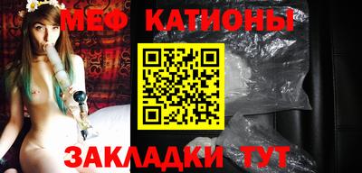 MDMA Ачхой-Мартан
