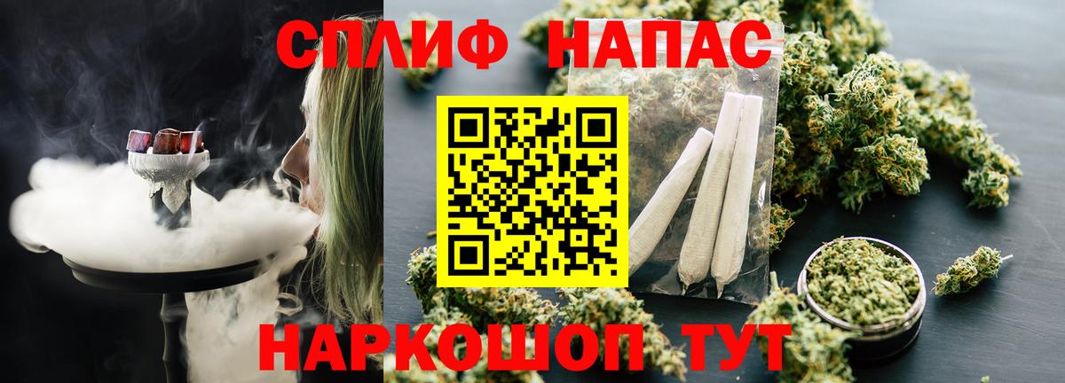Тверь  Марихуана Ganja  МАРИХУАНА семена  Конопля VHQ  Вход с VPN 